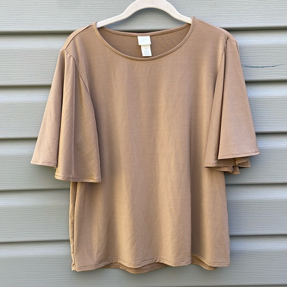 H&M Beige Flutter Sleeve Blouse
